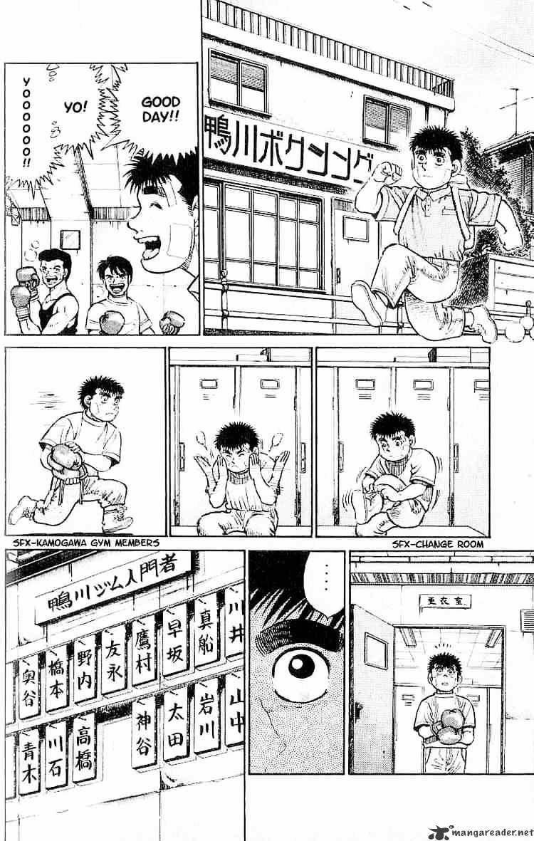 Hajime no Ippo: Fighting Spirit, Chapter 13 image 18